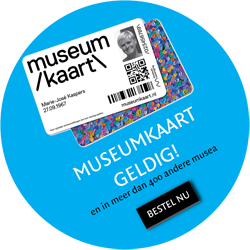 Museumkaart bestellen